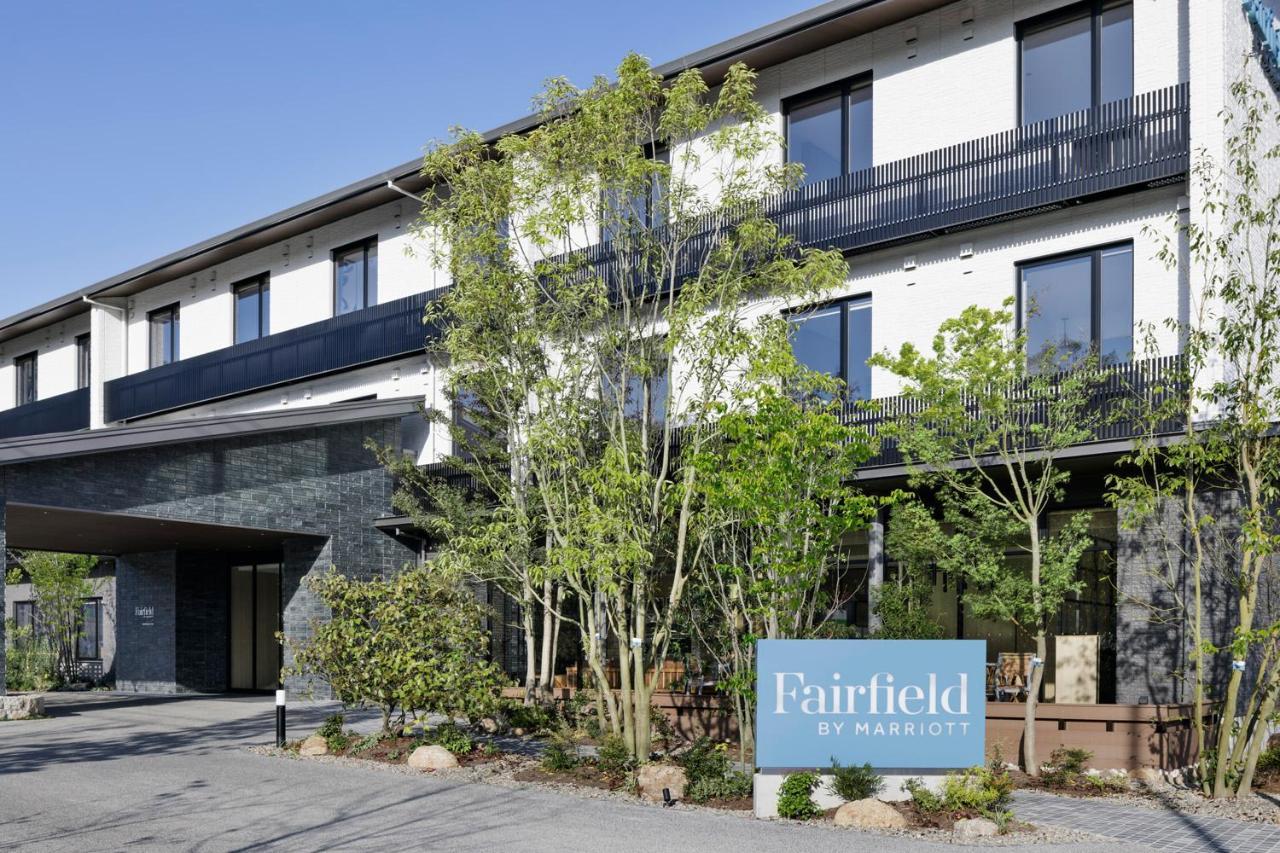 Fairfield By Marriott Hiroshima Sera Екстериор снимка